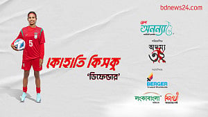 অদম্য ৩২: পর্ব–২৪,কোহাতি কিসকু