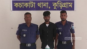 কুড়িগ্রামে বিয়ের আশ্বাস দিয়ে তরুণীকে ‘ধর্ষণ’, ‘প্রেমিক’ গ্রেপ্তার