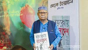 Bangladesh on a slippery climb: Captain Beg
