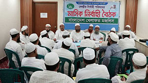 নির্বাচনে ‘ইঞ্জিনিয়ারিংয়ের’ অভিযোগ, বিচার বিভাগীয় তদন্ত চান মামুনুল হক