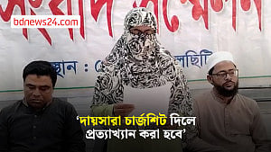 ওসমান হাদি হত্যায় জড়িতদের নাম প্রকাশের দাবি পরিবারের