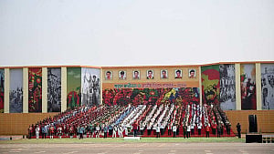 তোমাকে পাওয়ার জন্য, হে স্বাধীনতা