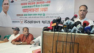 Fuel rationing to continue until war ends: minister