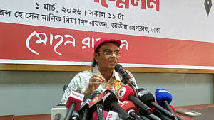 Mohon Raihan wants to receive Bangla Academy award from PM