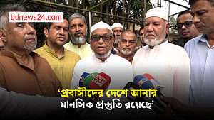 মধ্যপ্রাচ্যে থাকা প্রবাসীদের নিয়ে যা বললেন প্রবাসীকল্যাণ মন্ত্রী