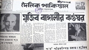 সংবাদপত্রে সত্তরের নির্বাচন ও একজন শেখ মুজিব