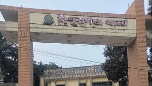 ময়মনসিংহে জমির বিরোধে মামাতো ভাইয়ের ছুরিকাঘাতে বৃদ্ধের মৃত্যু