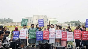 রাষ্ট্রপতির বক্তব্যদানে বাধা দেওয়ার আহ্বান