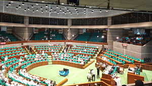 Parliament resumes session after Eid break