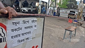 Govt seeks alternative fuel sources amid war
