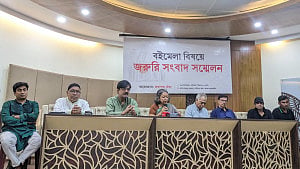এবার বইমেলায় বিক্রি কমেছে ‘৮০ শতাংশ’, দাবি প্রকাশক ঐক্যের