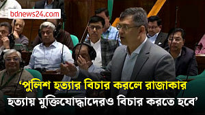 জুলাইয়ে পুলিশ হত্যা প্রসঙ্গে সংসদে স্বরাষ্ট্রমন্ত্রী