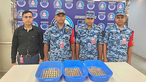 Tk 380mn in gold bars found in plane bathroom