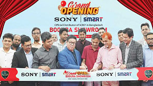‘সনি-স্মার্ট’ এখন বগুড়ায়