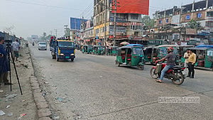No buses, extra fares: Eid misery on Tangail highway