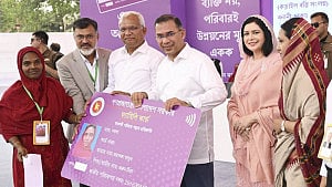 ৪১ লাখ নারী পাবেন ফ্যামিলি কার্ড, বরাদ্দ সাড়ে ১৪ হাজার কোটি টাকা
