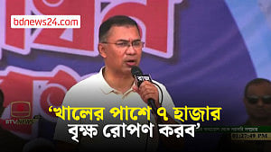 খাল খনন করে উজানের পানি ধরে রাখব: প্রধানমন্ত্রী