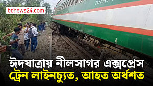 বগুড়ায় নীলসাগর এক্সপ্রেস ট্রেন লাইনচ্যুত, আহত অর্ধশত