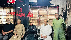 Udichi demands fresh probe into Jashore bombing