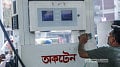 4 sectors may require Tk 426bn in subsidies: Khosru