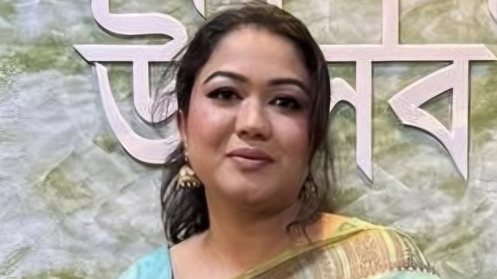 রিমা ফারুক