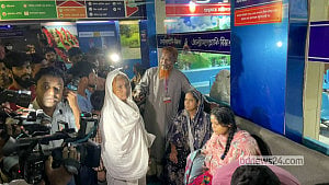 Govt probing Ad-din Hospital newborn deaths