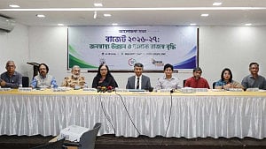 তামাকপণ্যের দাম সাধারণের ক্রয়ক্ষমতার বাইরে নিয়ে যাওয়ার আহ্বান
