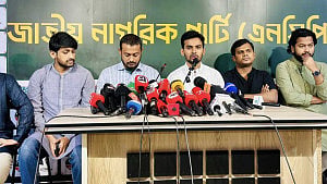 অন্তর্বর্তী সরকারের ‘কিচেন ক্যাবিনেটের’ সদস্য ছিলাম না: আসিফ মাহমুদ