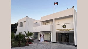 Bahrain visa renewal opportunity for expats stranded in Bangladesh