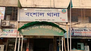 Trader murdered in Old Dhaka home