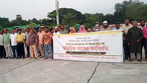 বেনাপোল স্থলবন্দরে বন্ধ ‘অধিকাল ভাতা’ চালুর দাবিতে কর্মবিরতি
