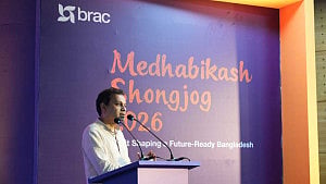 ব্র্যাকের বৃত্তি পাচ্ছেন ৪০০ শিক্ষার্থী