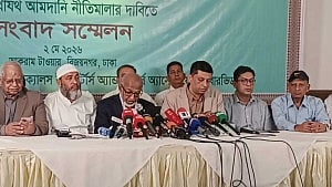 হাইব্রিড গাড়ি ও মাইক্রোবাসে শুল্কছাড় চায় বারভিডা