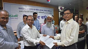 নিরীক্ষা কার্যক্রম আরও কার্যকর করার আহ্বান সিএজির
