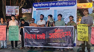 হামে শিশু মৃত্যুর বিচারের দাবিতে চবিতে বিক্ষোভ