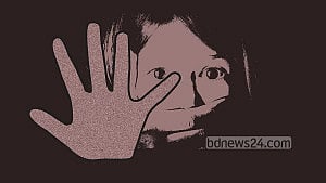 ব্রাহ্মণবাড়িয়ায় ৯ বছরের শিশুকে ‘ধর্ষণ’