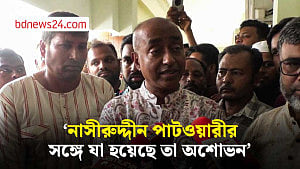 ঈদের পরই রামিসা হত্যা মামলার বিচার শুরু: আইনমন্ত্রী