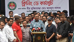 ডিএসসিসির ১০ অঞ্চলে শুরু হলো ‘ক্লিনিং ডে’