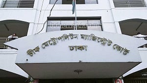 অনলাইনে প্রতারণা: চীনের ৫ নাগরিক আরো ২ দিনের রিমান্ডে