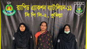 কুমিল্লায় যুবককে পুড়িয়ে হত্যা: মূল আসামি গ্রেপ্তার