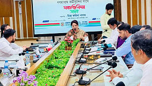 ভোগান্তি কমাবে ঢাকা জেলা প্রশাসনের অ্যাপ ‘হ্যালো ডিসি’