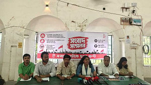 হাম: 'জরুরি জনস্বাস্থ্য পরিস্থিতি' ঘোষণার দাবি সমাজতান্ত্রিক ছাত্রফ্রন্টের