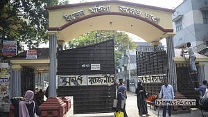 ইডেনে ছাত্রীসংস্থার বিরুদ্ধে ‘মবের’ অভিযোগ নাছিরের, ফরহাদ বললেন ছাত্রদল ‘পুরনো পথে’
