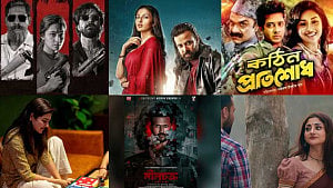 ঈদে ৭ দিনে টেলিভিশনে দেখা যাবে প্রায় একশ সিনেমা