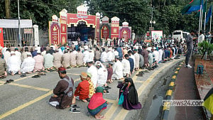 জাতীয় ঈদগাহে ঈদুল আজহার নামাজ