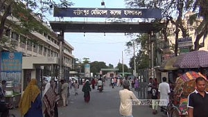 ফরিদপুরে হামের উপসর্গ নিয়ে ৮ মাস বয়সি শিশুর মৃত্যু
