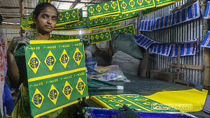 ফুটবল উন্মাদনার প্রস্তুতি