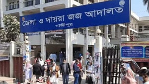 গাজীপুরে প্রধানমন্ত্রীর দরবারে ‘বিশৃঙ্খলা’: আদালতে ৩ আনসার সদস্যের ‘জবানবন্দি’