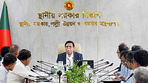 গোপালগঞ্জের এমপিদের সঙ্গে স্থানীয় সরকার বিভাগের সভা