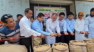 টুঙ্গিপাড়ায় বোরো ধান সংগ্রহ কর্মসূচির উদ্বোধন